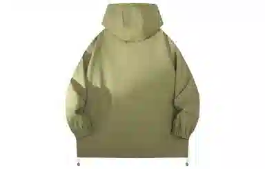 Kawasaki Jacket
