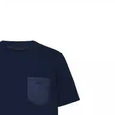PRADA T
