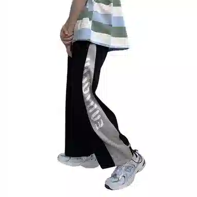 SOCKKEY vibe