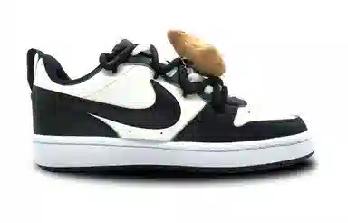 Nike Court Borough GS