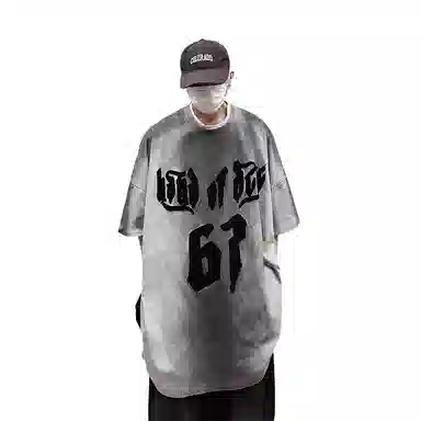 UUCSCC T