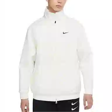 Nike Logo
