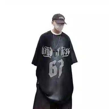 UUCSCC T