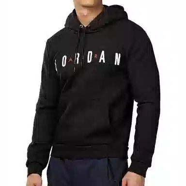 Air Jordan Sportswear Flight Fleece