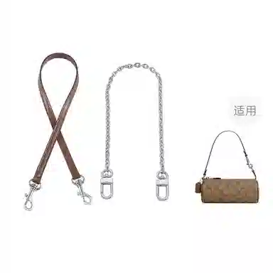 GUYI COACHnolita20 diy