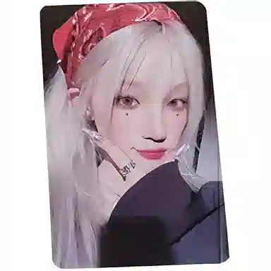 CUBE Entertainment solo yuqi yuq1 kms