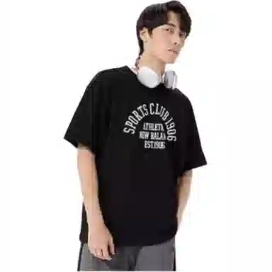 New Balance T