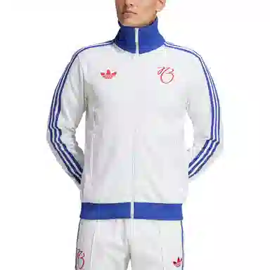 adidas Jude Bellingham Track Top