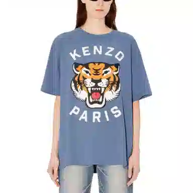 KENZO SS24 LogoT