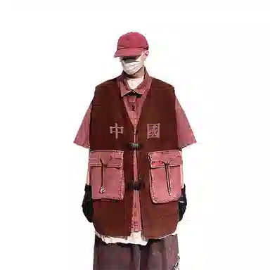 UUCSCC Vintage Denim Shirt Red