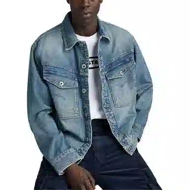 G-STAR RAW Dakota