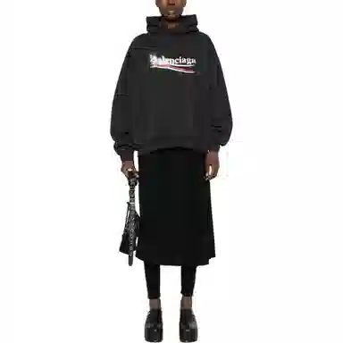 Balenciaga Logo