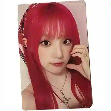 CUBE Entertainment solo yuqi yuq1 kms