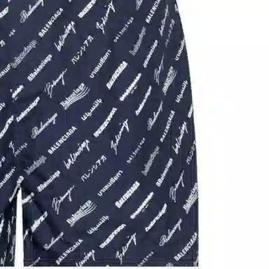 Balenciaga SS23 Logo