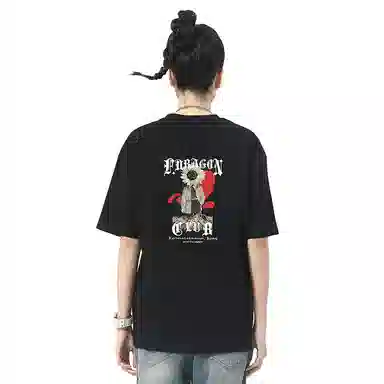 fdragon LOGO T