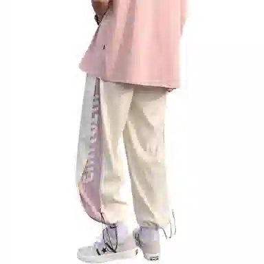 SOCKKEY vibe
