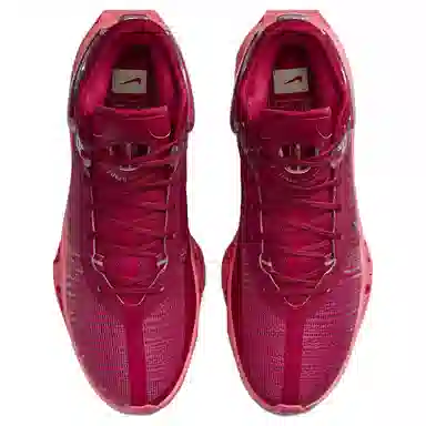 Nike Air Zoom G.T. Jump 2 EP Red