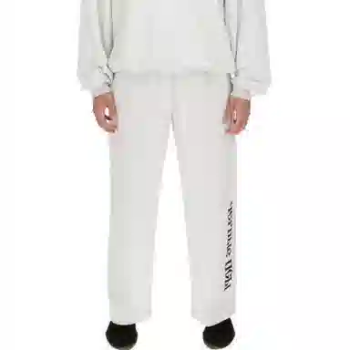 YEEZY SS24 Gosha Series Pants Gray