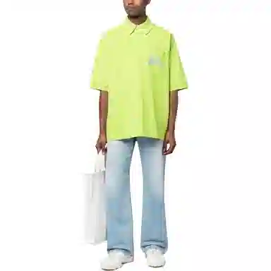 Acne Studios SS23 Polo