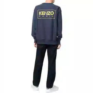 KENZO FW22 BOKE Logo