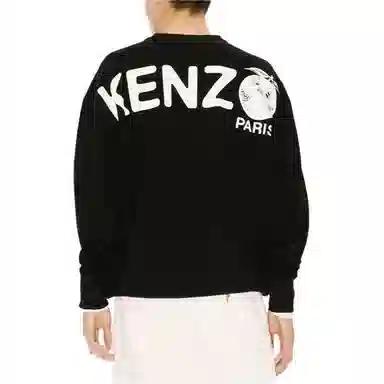 KENZO SS24