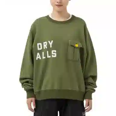 HUMAN MADE FW22 Logo