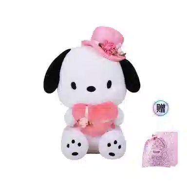 x Sanrio Melody 21cm
