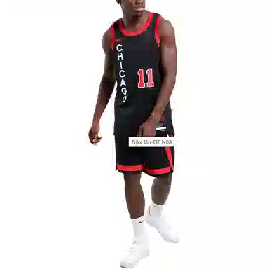 Nike Dri-Fit NBA Swingman Jersey 202324 11
