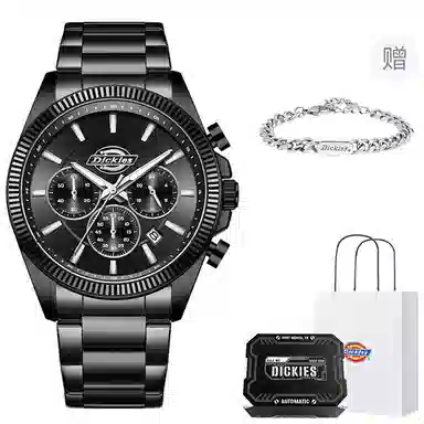 Dickies Black Knight 42MM