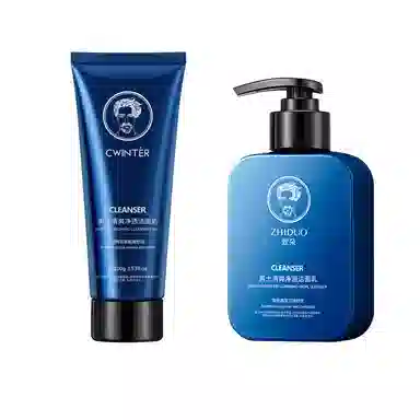 致朵 男士酷爽清透 护肤套装 保湿细腻光滑清爽控油 三件套