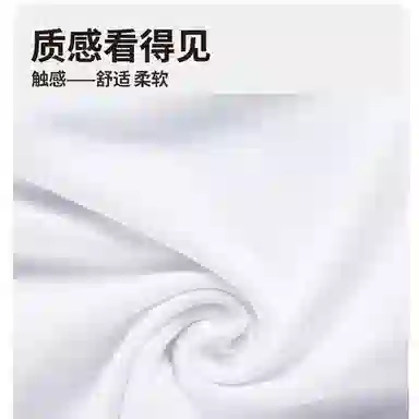 Dickies T