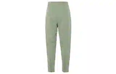 Nike Trail Repel Horizon Green