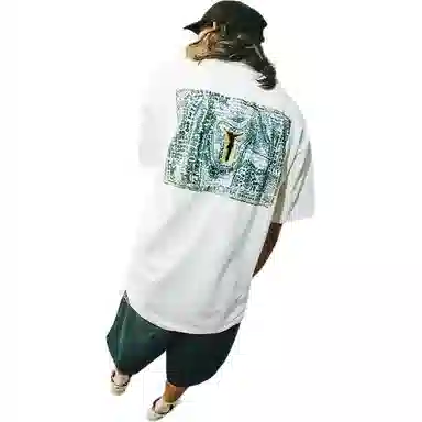 POLAR SKATE CO CoExist TeeT