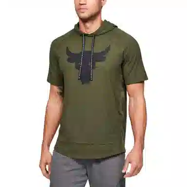 Under Armour x Project Rock Charged CottonT