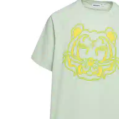 KENZO SS22 T