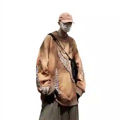 UUCSCC Pullover Hoodie