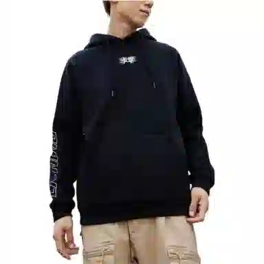 中国李宁 纯色印花汉字连帽长袖卫衣 男女同款 黑色