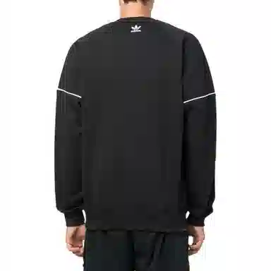 adidas originals Logo