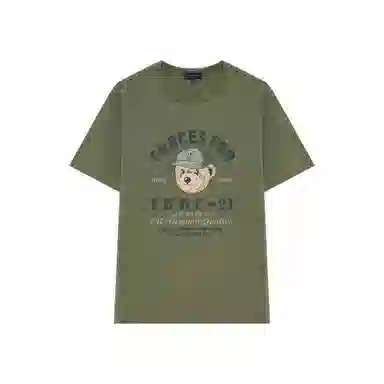 Teenie Weenie Men 24SST