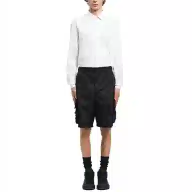 PRADA Logo