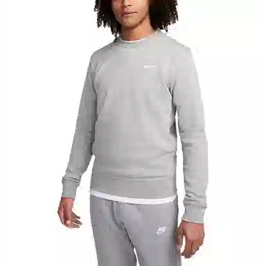 Nike Sportswear Club Fleece