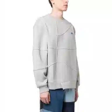 ADER ERROR Sweater Light Grey