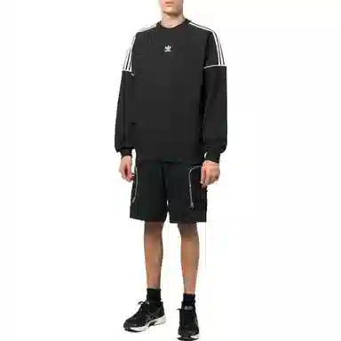 adidas originals Logo