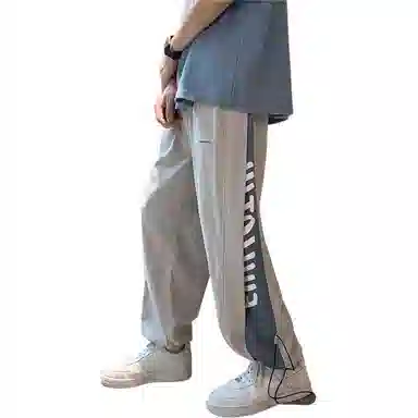 SOCKKEY vibe