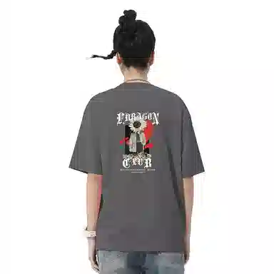 fdragon LOGO T