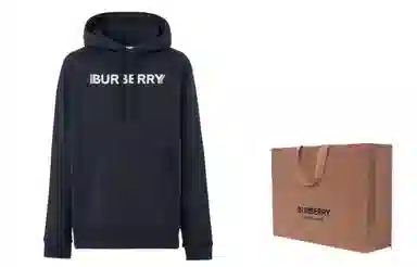 Burberry SS23 Logo