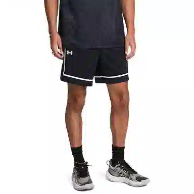 Under Armour Zone Pro 7