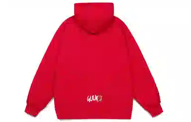 Guuka x AGAHO 450gDIY