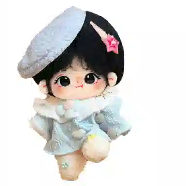 Jinnew 20cm