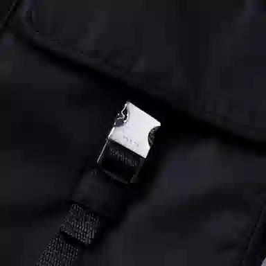 PRADA Logo